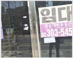  2025Ÿ62905   籸 ⵿ 506 īĳ 02ȣ    ,繫ǰ