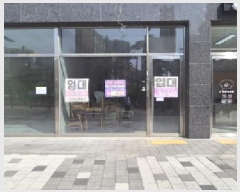  2025Ÿ62905   籸 ⵿ 506 īĳ 02ȣ    ,繫ǰ