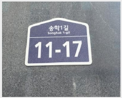  2025Ÿ��63079  �ټ���(����)���