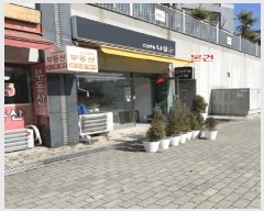  2025Ÿ63275  ֽ 񵿵 647 ؼָ1λ 󰡵 1106ȣ    ,繫ǰ