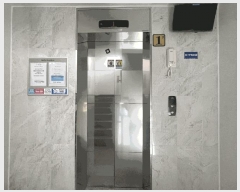  2025Ÿ63539  ֽ ߴ絿 196-3  221 2201ȣ    ټ,