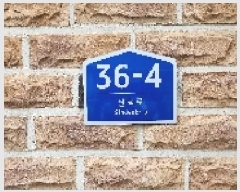  2025Ÿ63575   ϻ꼭 ̵ 1085-28 1101ȣ     ټ,