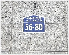  2025Ÿ63588  ֽ е 30-17 ũ 102 3302ȣ    ټ,