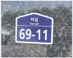  2025Ÿ��63664  �ټ���(����)���