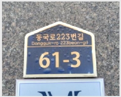  2025Ÿ��63773 ��� ����� �ϻ굿�� ������ 174-32 �ѿ����� 126�� ��1����01ȣ   �ټ���,������