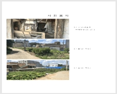  2025Ÿ��63895 ��� ����� �ϻ꼭�� ���̵� 1070-1      ������