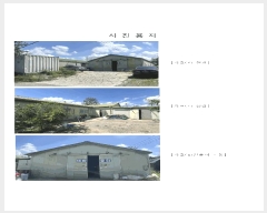  2025Ÿ��63895 ��� ����� �ϻ꼭�� ���̵� 1070-1      ������