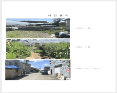  2025Ÿ��63895 ��� ����� �ϻ꼭�� ���̵� 1070-1      ������