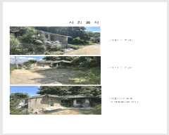  2025Ÿ��63895 ��� ����� �ϻ꼭�� ���̵� 1070-1      ������