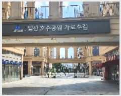  2025Ÿ��63930  �ٸ��󰡰��