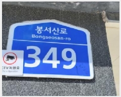  2025Ÿ��63968  �ټ���(����)���