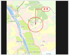  2025Ÿ��63989 ��� ����� ���籸 ������ 234-3      ����(��)���