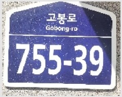  2025Ÿ��63997  �ټ���(����)���