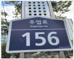  2025Ÿ��64138  ����Ʈ���