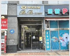  2025Ÿ��64163 ��� ����� �ϻ굿�� �鼮�� 1309 �鼮�츲����ī��Ƽ 5��507ȣ    ���ǽ��ڰ��