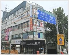  2025Ÿ��64196 ��� ����� �ϻ꼭�� �ϻ굿 963-12 1��107ȣ     ��,�繫�ǰ��