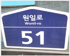  2025Ÿ��64196 ��� ����� �ϻ꼭�� �ϻ굿 963-12 1��107ȣ     ��,�繫�ǰ��