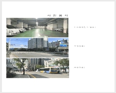  2025Ÿ��64369 ��� ����� ���籸 ȭ���� 965-1 ��ȭ�޿��׸� 4��406ȣ    ����Ʈ���