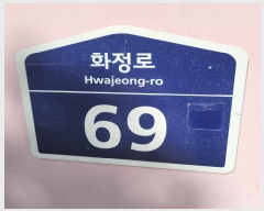  2025Ÿ��64369 ��� ����� ���籸 ȭ���� 965-1 ��ȭ�޿��׸� 4��406ȣ    ����Ʈ���