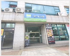  2025Ÿ��64369 ��� ����� ���籸 ȭ���� 965-1 ��ȭ�޿��׸� 4��406ȣ    ����Ʈ���