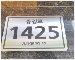  2025Ÿ��64411  ���ǽ��ڰ��