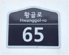  2025Ÿ��64459  ���ǽ��ڰ��