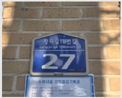  2025Ÿ��64673 ��� ����� �ϻ꼭�� ���̵� 676-1 ��������Ʈ 302�� 4��404ȣ   ����Ʈ���