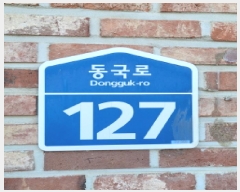  2025Ÿ��64715 ��� ����� �ϻ굿�� �Ļ絿 740-4 ��Ÿ�� ��3�� 1��102ȣ   �ټ���,������
