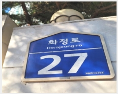  2025Ÿ��64766 ��� ����� ���籸 ȭ���� 936 ������������Ʈ 604�� 9��903ȣ   ����Ʈ���