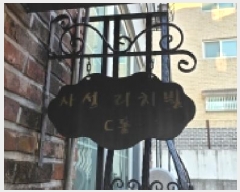  2025Ÿ��64858  �ټ���(����)���