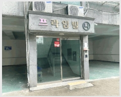  2025Ÿ��65004 ��� ����� �ϻ굿�� �߻굿 19-42 ���� 4��401ȣ    �ټ���,������