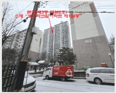  2025Ÿ��65154 ��� ���ֽ� ������ ����õ�� 258-3 ��ȣ��ũ������Ʈ 104�� 3��302ȣ   ����Ʈ���