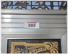  2025Ÿ��65154 ��� ���ֽ� ������ ����õ�� 258-3 ��ȣ��ũ������Ʈ 104�� 3��302ȣ   ����Ʈ���