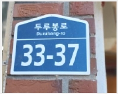  2025Ÿ��65154 ��� ���ֽ� ������ ����õ�� 258-3 ��ȣ��ũ������Ʈ 104�� 3��302ȣ   ����Ʈ���