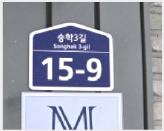  2025Ÿ��65185 ��� ���ֽ� �ߴ絿 421-49 �ε帲�Ͽ콺 4��402ȣ     �ټ���,������