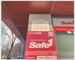  2025Ÿ��224  ����Ʈ���