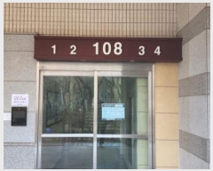  2025Ÿ��224  ����Ʈ���