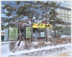  2025Ÿ��408 ��� ����� ���籸 �������� 625, 1��121ȣ (������,��������ܽ�Ƽ)    ��,�繫�ǰ��