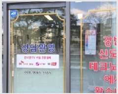  2025Ÿ��408 ��� ����� ���籸 �������� 625, 1��121ȣ (������,��������ܽ�Ƽ)    ��,�繫�ǰ��