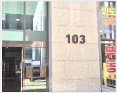  2025Ÿ��637 ��� ����� �ϻ굿�� ���׵� 1758-1 �ϻ��ѷ����������������Ʈ 103�� 21��2107ȣ   ���ǽ��ڰ��