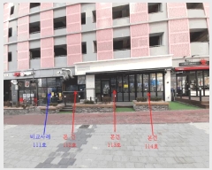  2025Ÿ��842 ��� ����� ���籸 ������ 954 ���ﺣ������3�� 1��113ȣ    ��,�繫�ǰ��