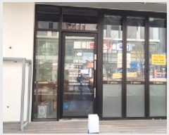  2025Ÿ��842 ��� ����� ���籸 ������ 954 ���ﺣ������3�� 1��113ȣ    ��,�繫�ǰ��