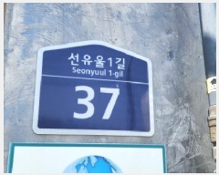  2025Ÿ��1852 ��� ���ֽ� ������ ������ 722 4��403ȣ     �ټ���,������