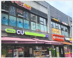  2025Ÿ��2596  �ٸ��󰡰��