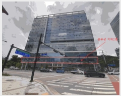  2025Ÿ��3278 ��� ����� ���籸 �⵿�� 394 ������Ʈ�ν�Ƽ�⵿ ��2����212ȣ    ��,�繫�ǰ��