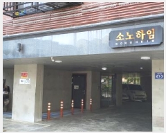  2025Ÿ��5588 ��� ����� ���籸 ���絿 1132-24 �ҳ����Ӱ��� 2��203ȣ    �ټ���,������