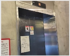  2025Ÿ��5588 ��� ����� ���籸 ���絿 1132-24 �ҳ����Ӱ��� 2��203ȣ    �ټ���,������