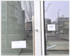  2025Ÿ61076   籸  15, 1101ȣ (ൿ,÷ī)    ,繫ǰ