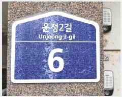  2025Ÿ��61212 ��� ���ֽ� ����2�� 6, �ٵ� 4��401ȣ (��������,�� �縮ü)   �ټ���,������