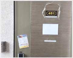  2025Ÿ��61212 ��� ���ֽ� ����2�� 6, �ٵ� 4��401ȣ (��������,�� �縮ü)   �ټ���,������